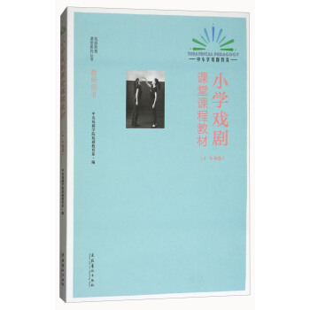 С�W(xu��)���n���n�̲̽ģ��������꼉��/�򄡽����n��ϵ�Ѕ���