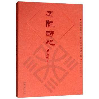 ���}Ԋ�ģ����ߌÃɰ��h��ˇ�g(sh��)��(ji��)���v�ļ�