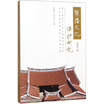 �����Ļ����o(h��)�о� �����Ãɰ���W(xu��)���}�Ͼ����Ļ��c���y(t��ng)�����{(di��o)������I(y��ng)Փ�ļ�