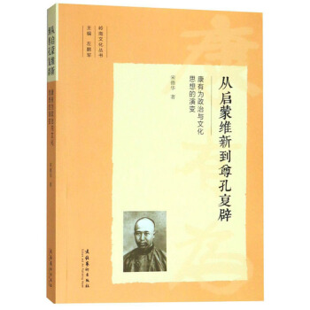 �Ć��ɾS�µ���׏ͱ٣����О������c�Ļ�˼�����׃