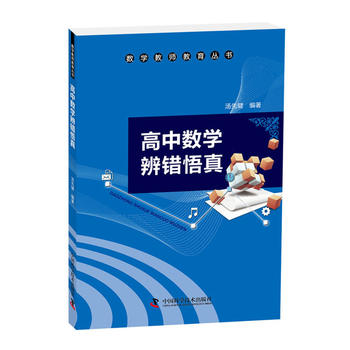 ���Д�(sh��)�W(xu��)���e����