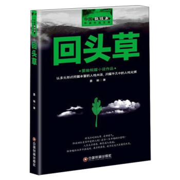 �Ї�(gu��)���J��������Ʒ�Ď�(k��) ���^��