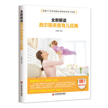 ȫ�½��x����˹�H��������(j��ng)��