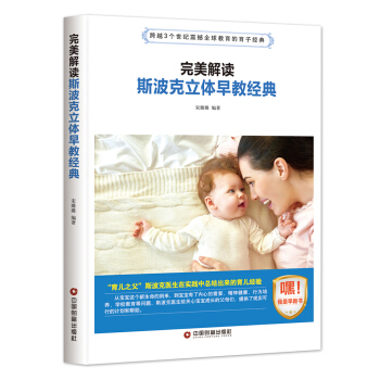 �������x˹�������w��̽�(j��ng)��