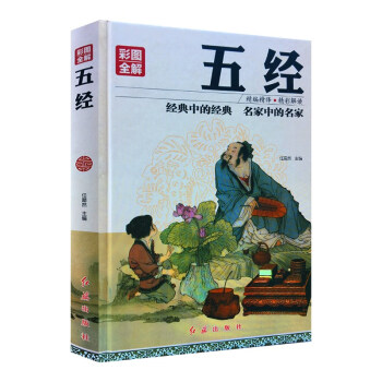 �ʈDȫ���彛(j��ng)