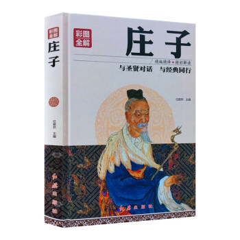 �ʈDȫ���f��