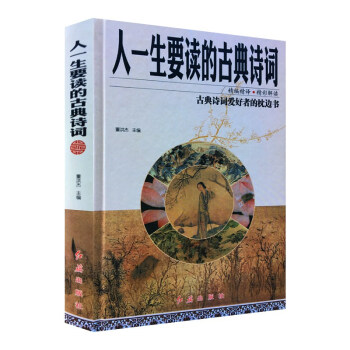 ����Ҫ�x�Ĺŵ�Ԋ�~