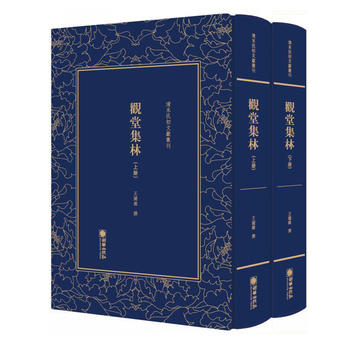 ��ĩ����īI(xi��n)�������^�ü��֣�ȫ����(c��)��