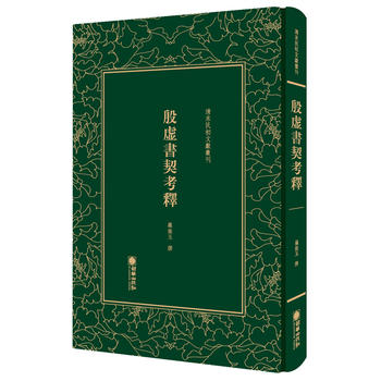 ��ĩ����īI(xi��n)�������@־�ø壨ȫ����(c��)��