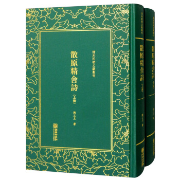 ɢԭ����Ԋ(sh��)�����b����(c��)��/��ĩ����īI(xi��n)����