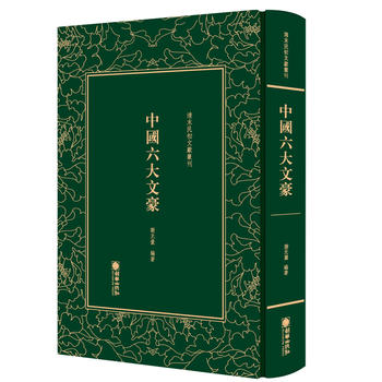 ��ĩ����īI(xi��n)�������Ї�(gu��)�����ĺ�