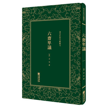 ��ĩ����īI(xi��n)���������S���h