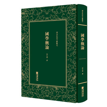 ��ĩ����īI(xi��n)��������(gu��)�W(xu��)��Փ