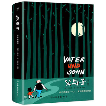 ���c�ӣ�߀ԭ1000��������֮���(b��o)��ԭ���D���H�ӹ��x������(j��ng)�������Y�����]���S����ٛ(z��ng)�����Pӛ����