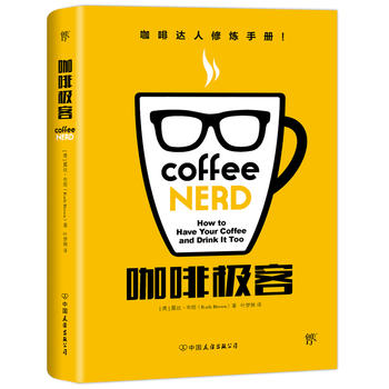 ���ȘO�ͣ�һ�����w���п���֪�R�Č���ָ������ɫ���b��ذ棩