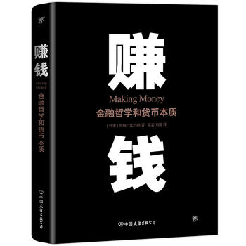 ٍ�X�������܌W(xu��)��؛�ű��|(zh��)��һ���v͸���ٍ�X�ĕ����ȡ�ԭ�t������Ȥ���ȡ���(j��ng)���W(xu��)ԭ����������(zh��n)��