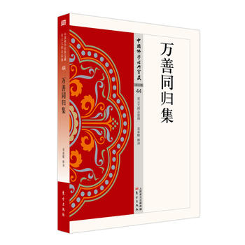 �f(w��n)��ͬ�w��