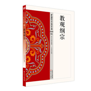 ���^�V��