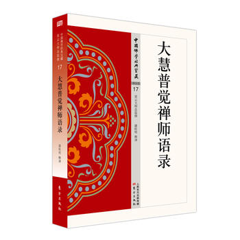 ������X�U���Z�