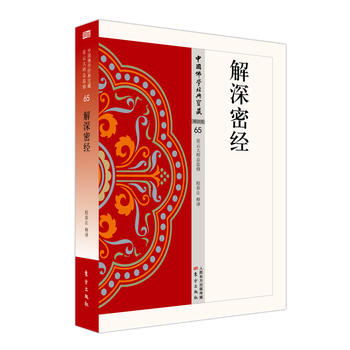 �����ܽ�(j��ng)