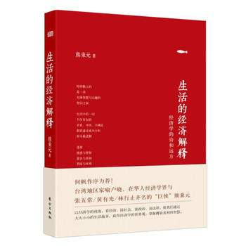 ����Ľ�(j��ng)��(j��)���