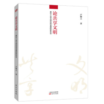 Փ�������� ��Փ��������f(xi��)ͬ�l(f��)չ�����ΑB(t��i)