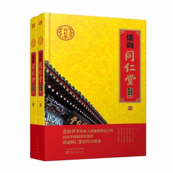 ����ͬ����