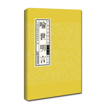 �Ї�(gu��)��(sh��)����(gu��)�W(xu��)�^:��������