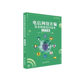 ��žW(w��ng)�j(lu��)�p�_��ȫ����֪�R(sh��)�x������W(xu��)����