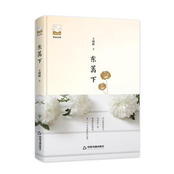 �Ͻ��Ď�ڶ�݋�� �|�h��