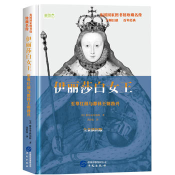 ����ɯ��Ů��: ����t��c���I�������d