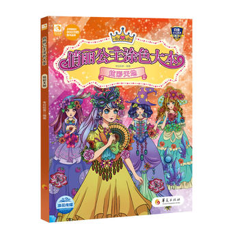 ��������Ϳɫ�󱾣��Ų����