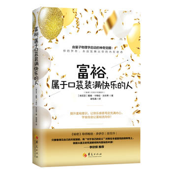 ��ԣ�����ڿڴ��b�M�옷����