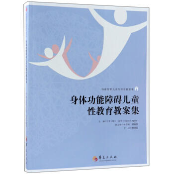 ���w�����ϵK��ͯ�Խ����̰���/������Ҫ��ͯ�Խ����̰���