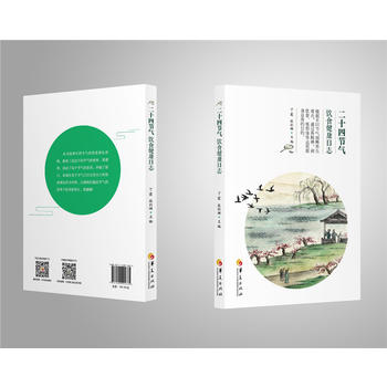 ��ʮ�Ĺ�(ji��)���ʳ������־