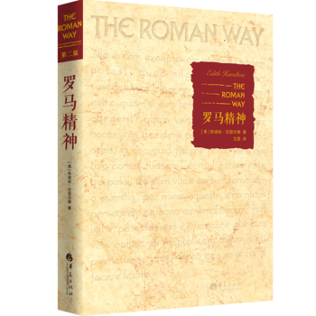 �_�R���񣨵ڶ��棩