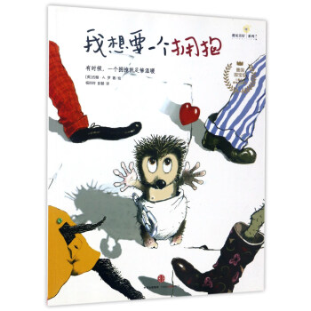 ����Ҫһ������/��Ҋ����ϵ�С���ͯ���L�����L��ϵ��