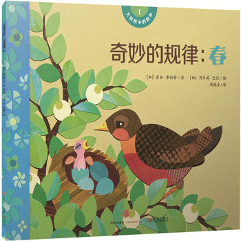 ����Ȼ�еĔ�(sh��)�W(xu��) �����Ҏ(gu��)�ɣ���