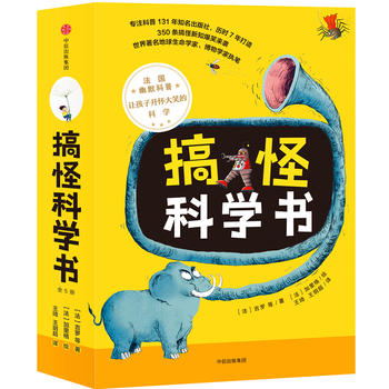 ��ֿƌW(xu��)����ȫ5�ԣ�