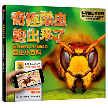 �ƌW(xu��)�ܳ���ϵ�У���Ȥ���x�ܳ�����