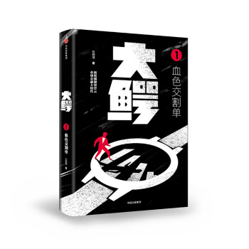 ���{1.Ѫɫ�����