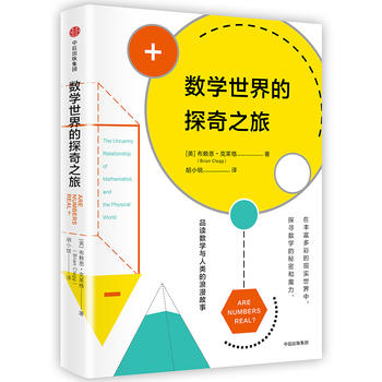 ��(sh��)�W(xu��)�����̽��֮��