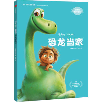 ������(d��ng)�ҡ���ʿ��ٷ��L��