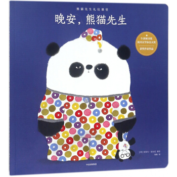 ��������؈����