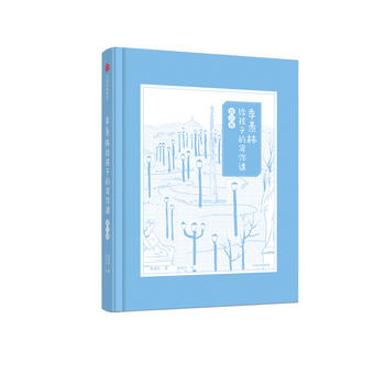 ���w�ֽo���ӵČ����n����ӛ��