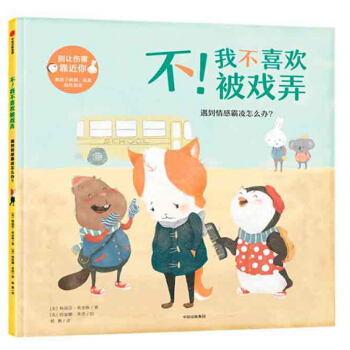 �����Ҳ�ϲ�g����Ū��������а�����ô�k��/�e׌����������