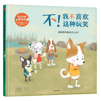 �����Ҳ�ϲ�g�@�N��Ц�������[�԰�����ô�k��/�e׌����������