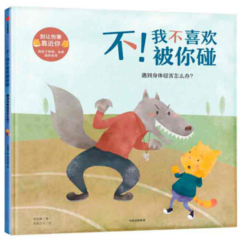 �����Ҳ�ϲ�g���������������w�ֺ���ô�k��/�e׌����������