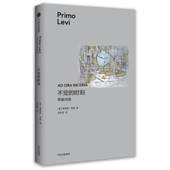 Ҋ�R�ǰ����Ī���R�S��Ʒ�������ĕr(sh��)�̣��R�SԊ�x��