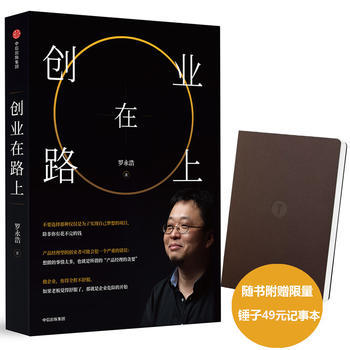 ��(chu��ng)�I(y��)��·�� �_���� ZUI������